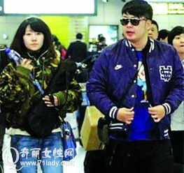 杜海濤的女朋友是誰呀