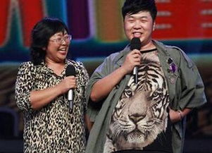 杜海濤身價多少億