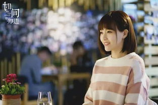 竇驍唐嫣什么關系