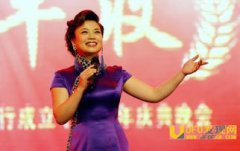 張也為什么被死刑