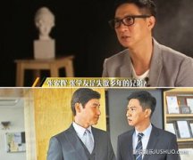 張學友死了多久