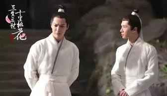 張云龍在三生三世演誰