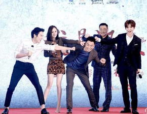 張云龍在三生三世演誰