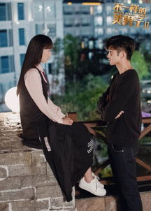 張?jiān)讫堊罱谂氖裁磻? src="http://www.igztz.com/uploads/allimg/200804/1930012Q3-4.jpg"/></div>
<p>飾演安菲的李凱馨,2015年因拍攝蘋果手機(jī)微電影《老唱片》而進(jìn)入演藝圈,隨后出演《海上牧云記》的少年蘇語(yǔ)凝而受到關(guān)注,盡管是新人演員,但演技卻令人敬佩不已,清純美麗的外表也是深受觀眾喜愛(ài)。</p>
<div><img alt=