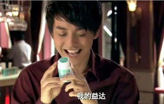 張偉為什么叫張益達