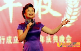 張也為什么被死刑