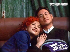 張衛健吳君如演的電影