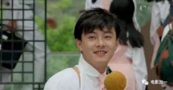 張衛健吳君如演的電影