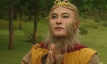 張衛(wèi)健版西游記叫什么名字