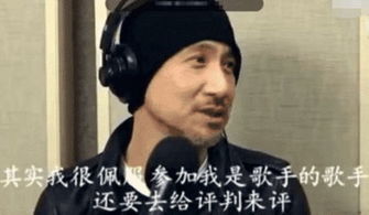 張學友唱歌厲害在哪里