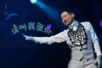 張學友唱歌厲害在哪里