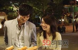 喻虹淵周渝民什么時候在一起