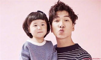 張亮女兒叫什么名字