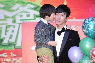 張亮的兒孑叫什么名字