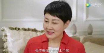 張可盈是張凱麗親生的嗎