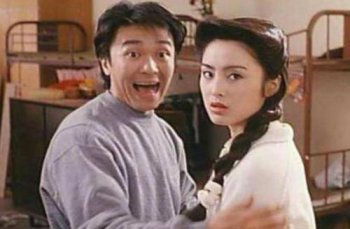 張敏和周星馳演的電影