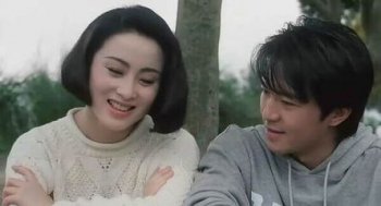 張敏和周星馳演的電影