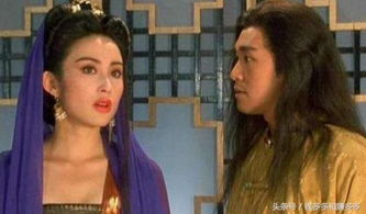 張敏和周星馳演的電影