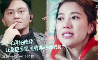 張智霖喜歡過蔣勤勤嗎