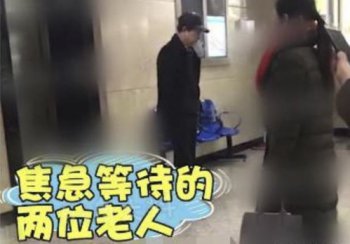 張杰是獨生子嗎