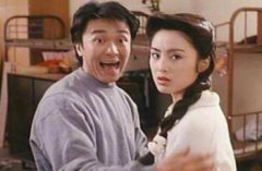 張敏和周星馳演的電影