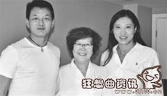 張寧于洋為什么離婚