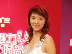 張楊果而姓什么