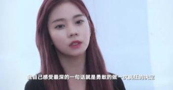 張紫寧什么專業(yè)