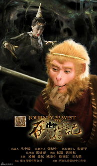 張紀中西游記為什么禁播