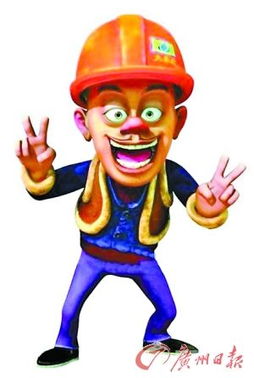 小光頭強動畫片叫什么