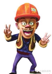 小光頭強動畫片叫什么