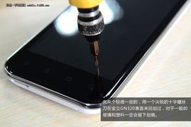 康寧大猩猩5需要貼膜嗎