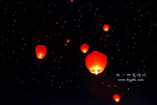 放孔明燈什么意思