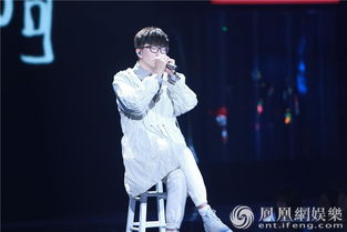 明日之子毛不易哪一期