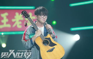 明日之子毛不易哪一期