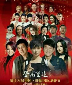 李宇春在圈中地位高嗎