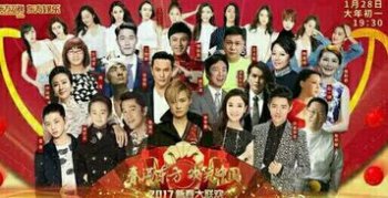 李宇春在圈中地位高嗎