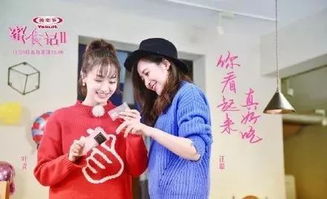 汪聰是哪一年出生的