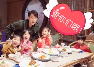 泡芙爸爸去哪兒幾歲