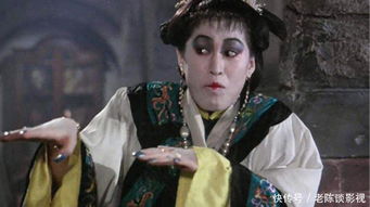 林正英和元彪演的僵尸電影是什么