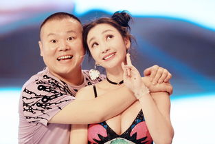 柳巖和岳云鵬演的什么電影