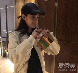 歐陽娜娜和薛之謙是哪一期