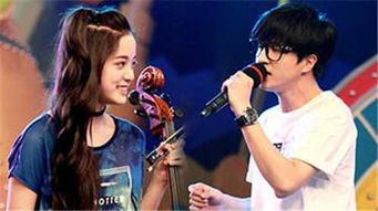 歐陽娜娜和薛之謙是哪一期