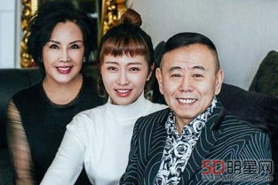 潘長江女兒有幾個孩子