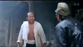 潘長江演的搞笑鬼子片叫什么