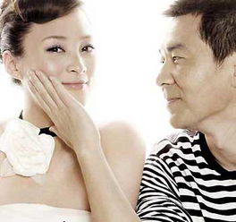 蔣勤勤老公是誰