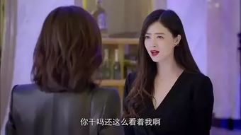 蔣欣拍歡樂頌2多少斤