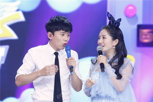 謝娜表白張杰是哪一期