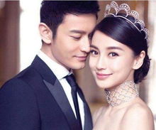 楊穎和黃曉明離婚了嗎