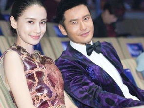 楊穎和黃曉明離婚了嗎